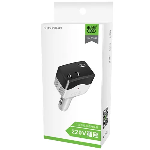 Replacement for 1123 230V 5V OUTPUT CAR CHARGER KMM - Quality Phone Parts in Sri Lanka